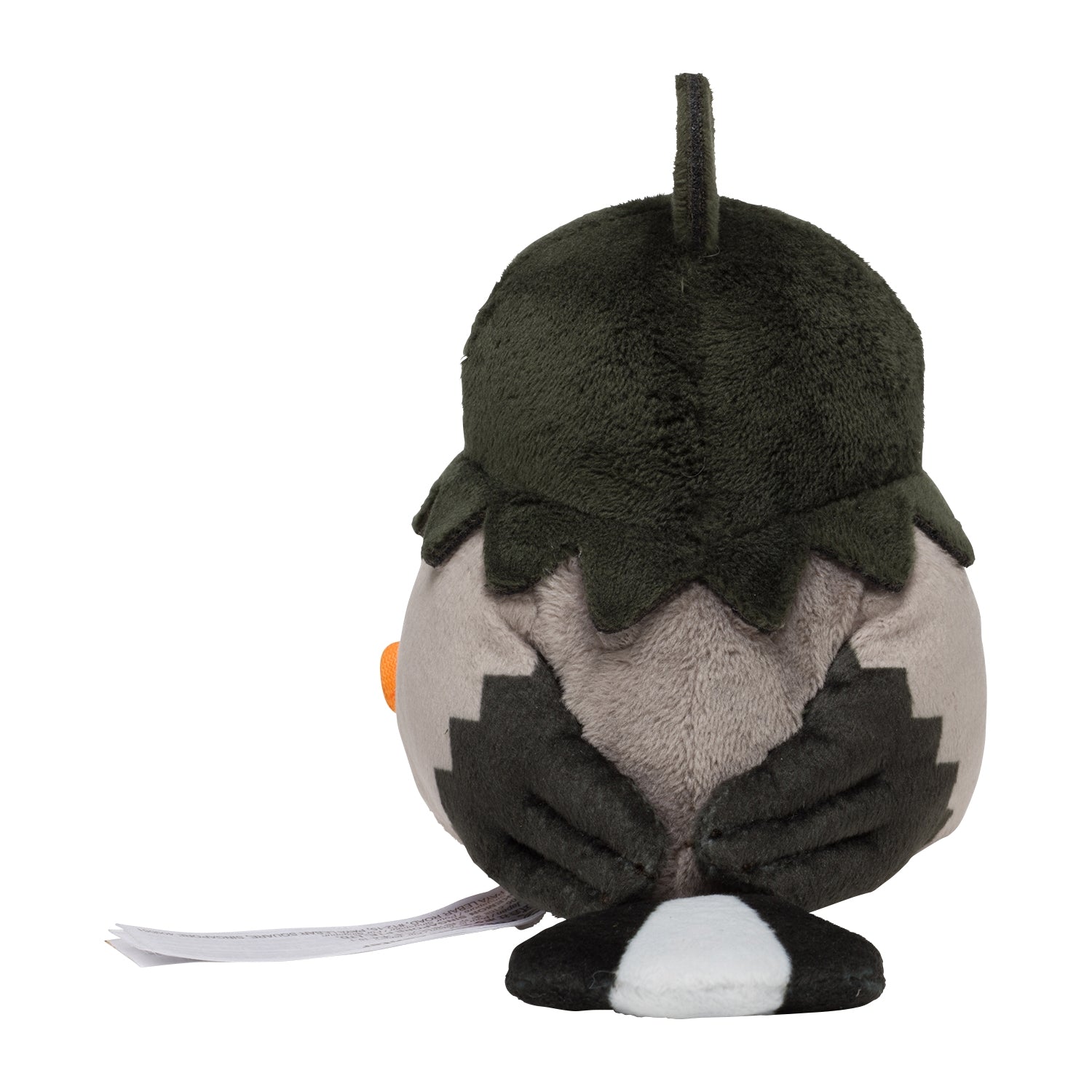 Starly #396 Pokémon fit Plush – Official Pokémon Center Japan