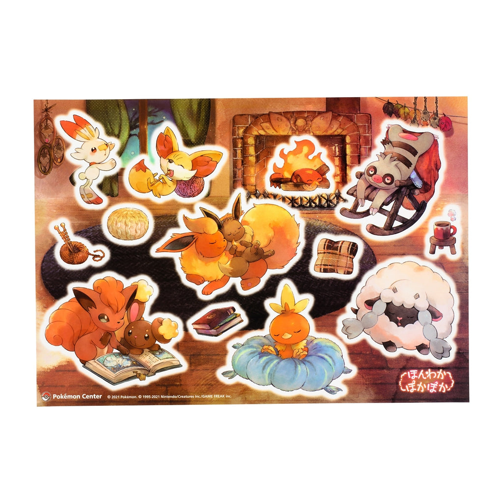 Large sticker Honwakawarokapoka