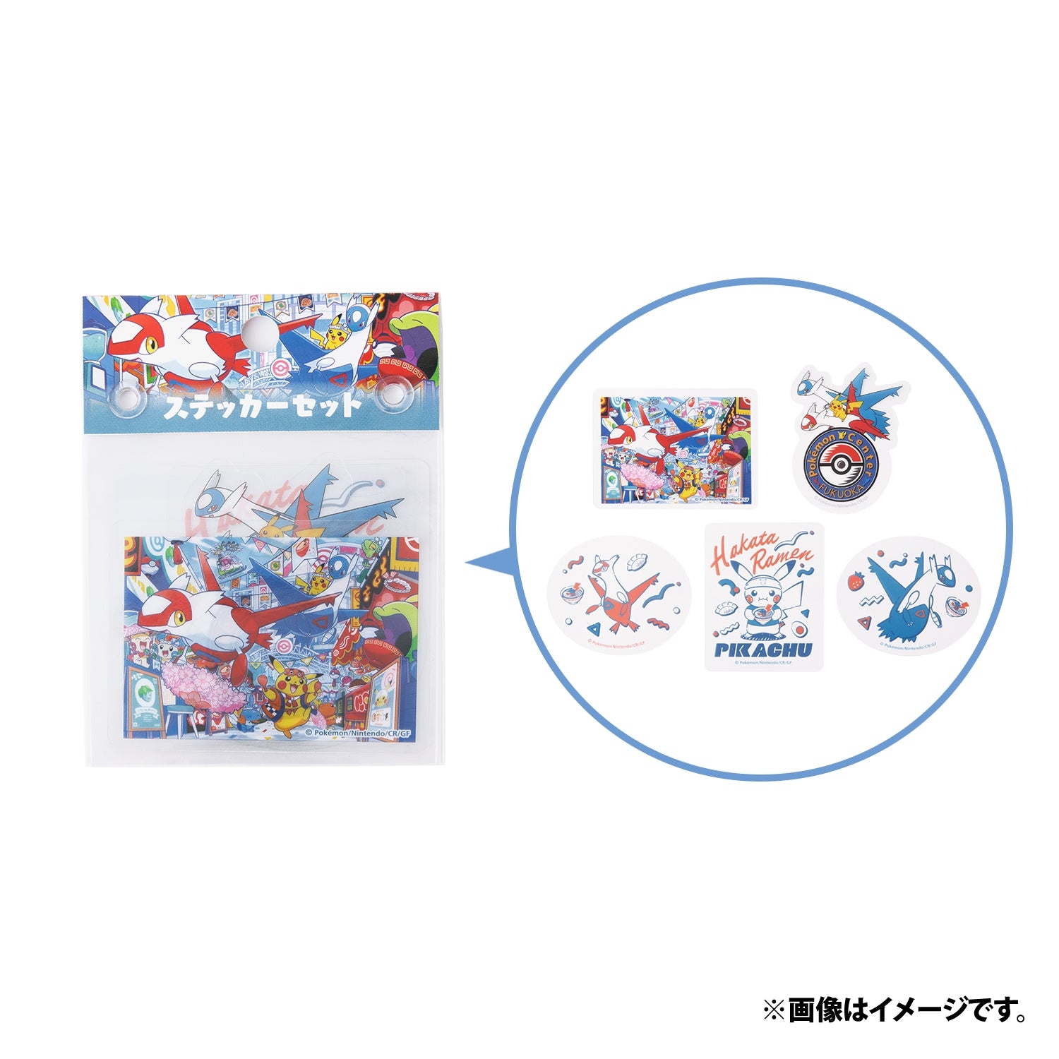 Authentic Japanese Pokemon sticker set with rare designs from Japan