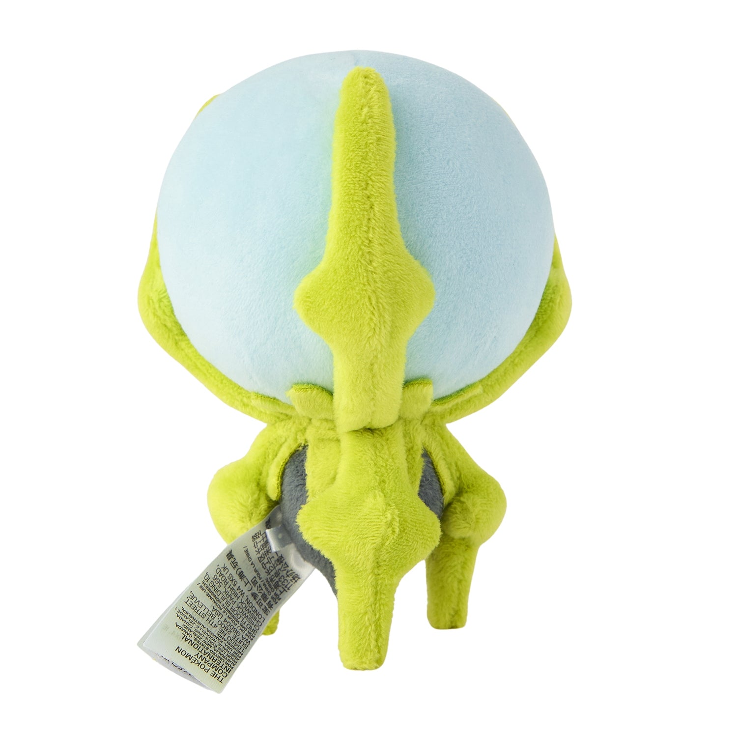 Dewpider #751 Pokémon Fit Plush | Official Pokémon Center Japan