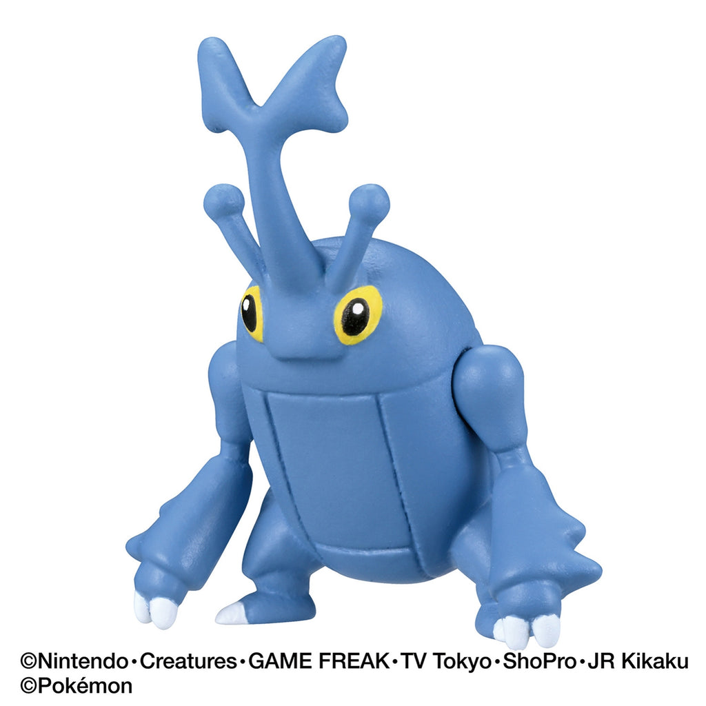 Japanese Bikkura Tamago Go! Pokemon figure, detailed bug design from Japan