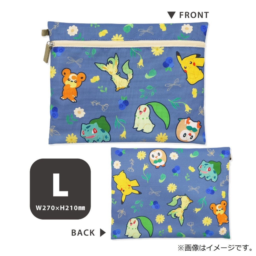 3 pouch botanical