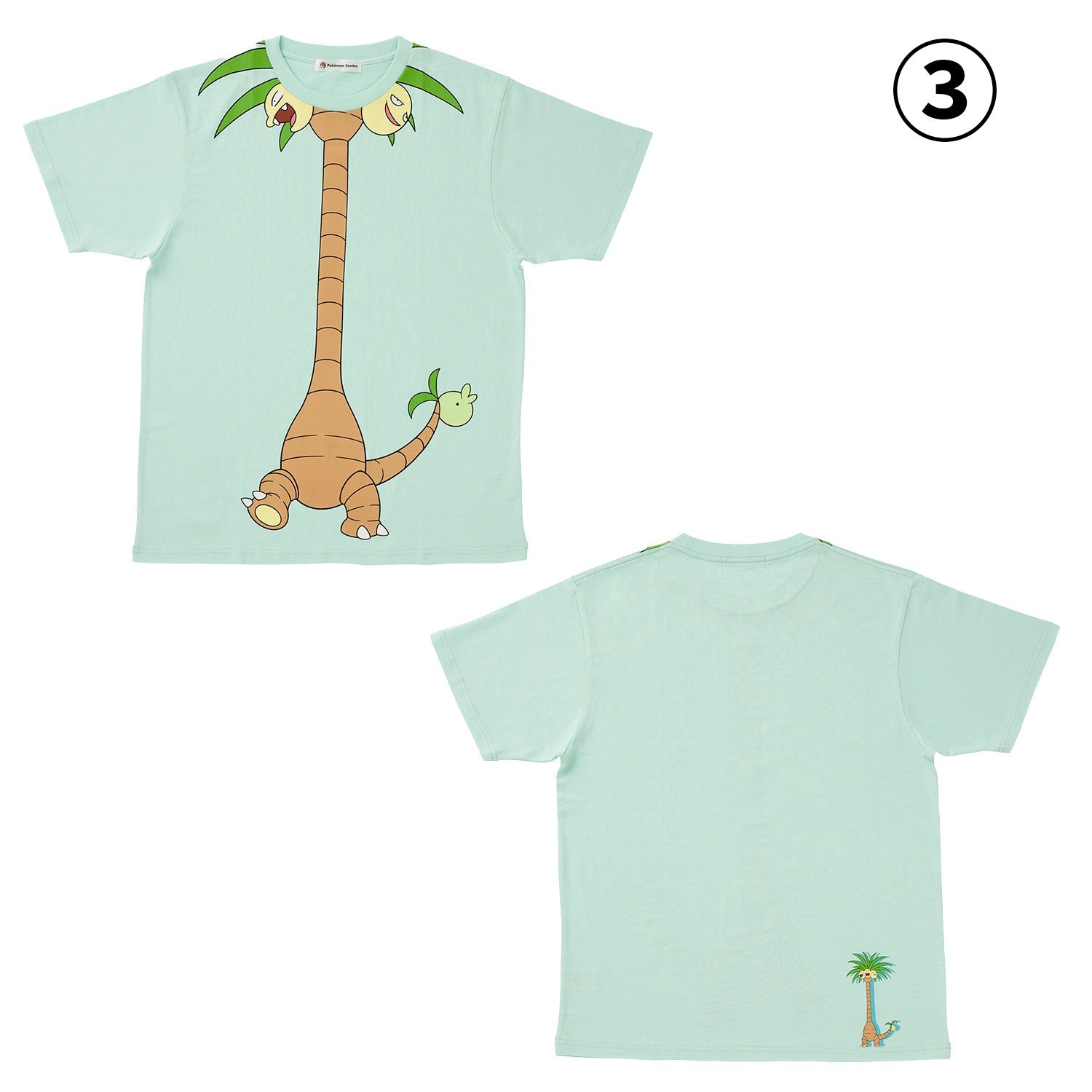 Variety T-shirt collection