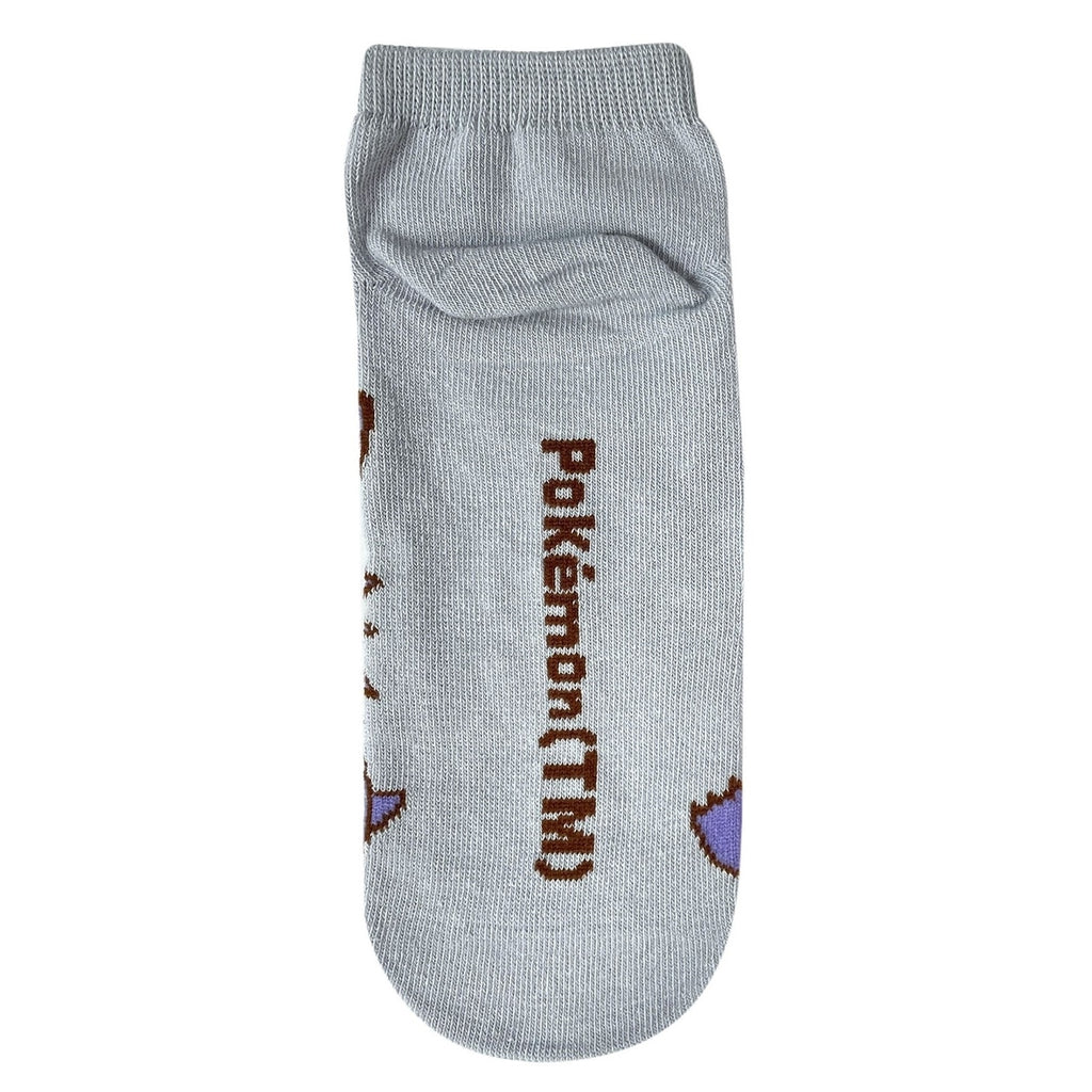 Carax Gengar Logo Mark Men's (25-27cm)