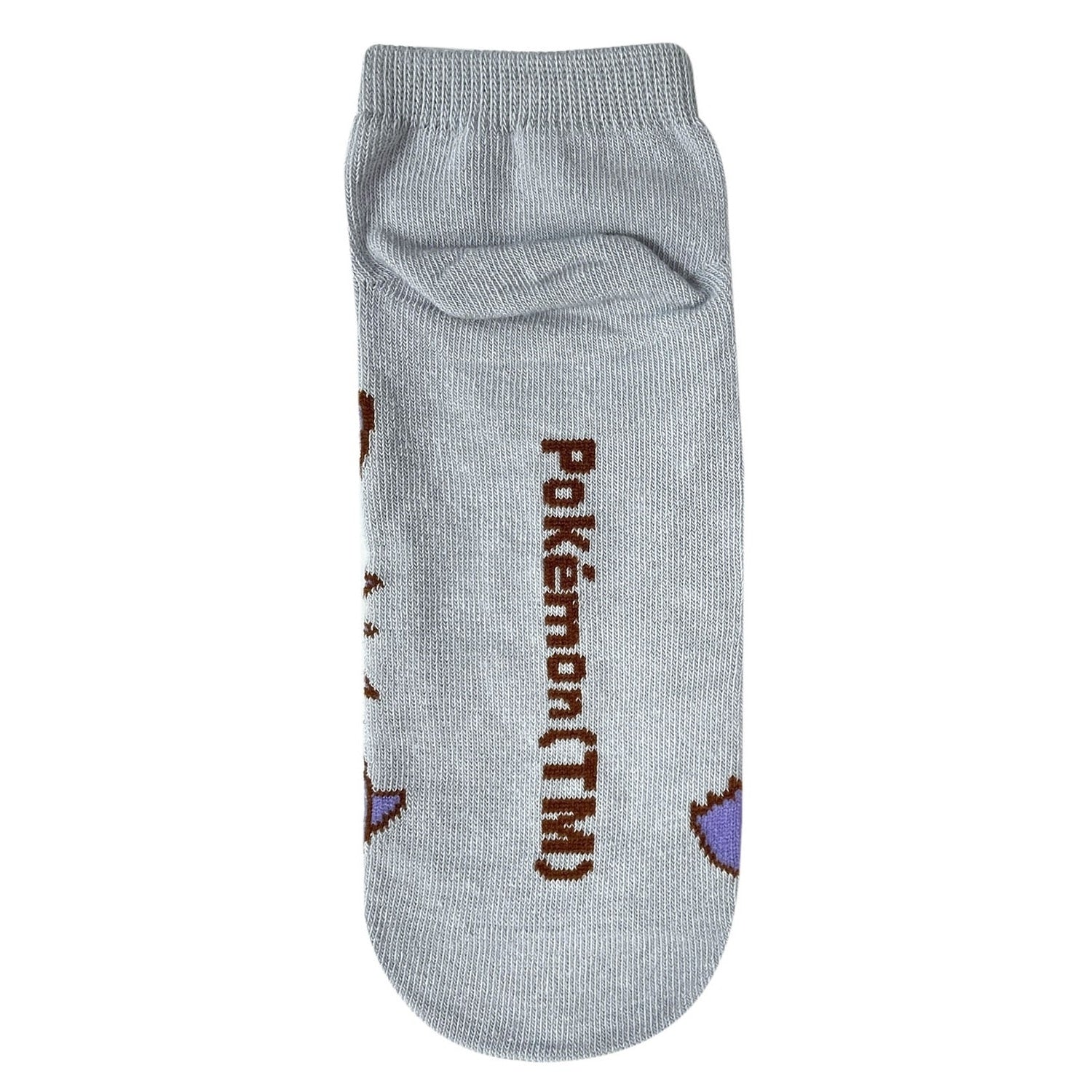 Carax Gengar Logo Mark Men's (25-27cm)