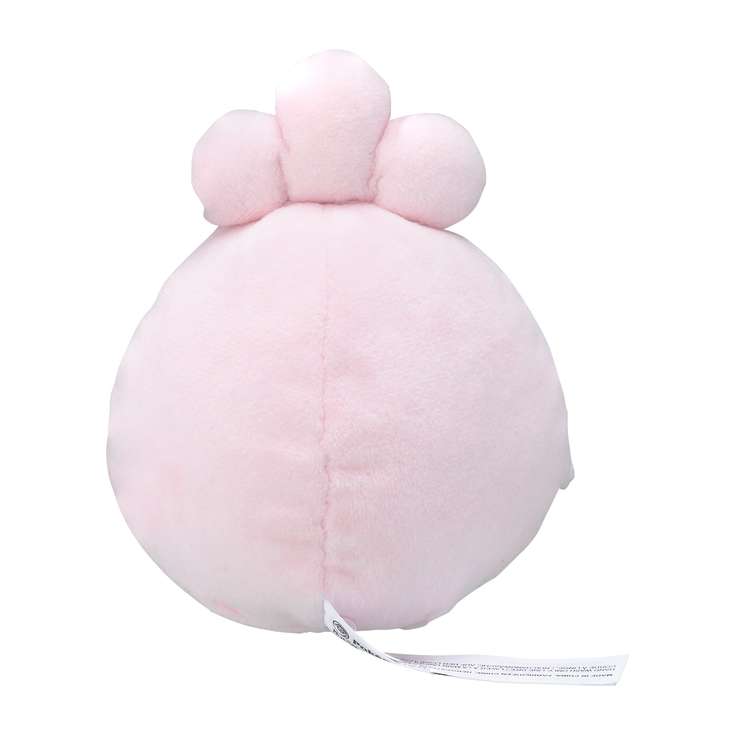 Igglybuff #174 Pokémon Fit Plush — Official Pokémon Center Japan