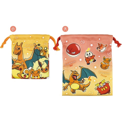 2P drawstring purse set gradation/red & orange