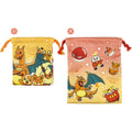 2P drawstring purse set gradation/red & orange