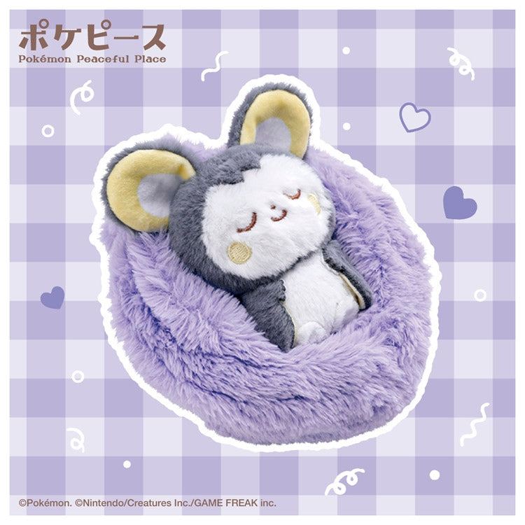 Emolga Sleeping Fruit Plush | Pokémon Center Japan Exclusive