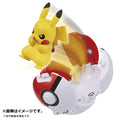 Pokedelze Pikachu Monster Ball Figure from Japan, detailed Pikachu face