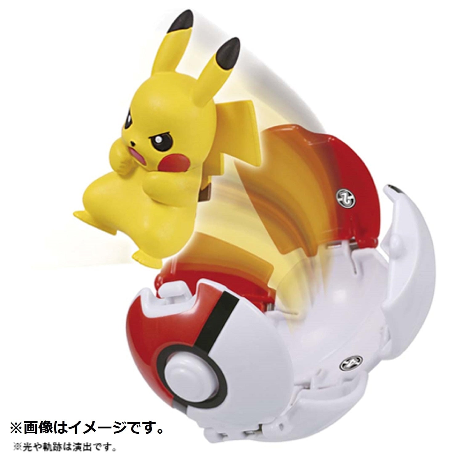 Pokedelze Pikachu Monster Ball Figure from Japan, detailed Pikachu face