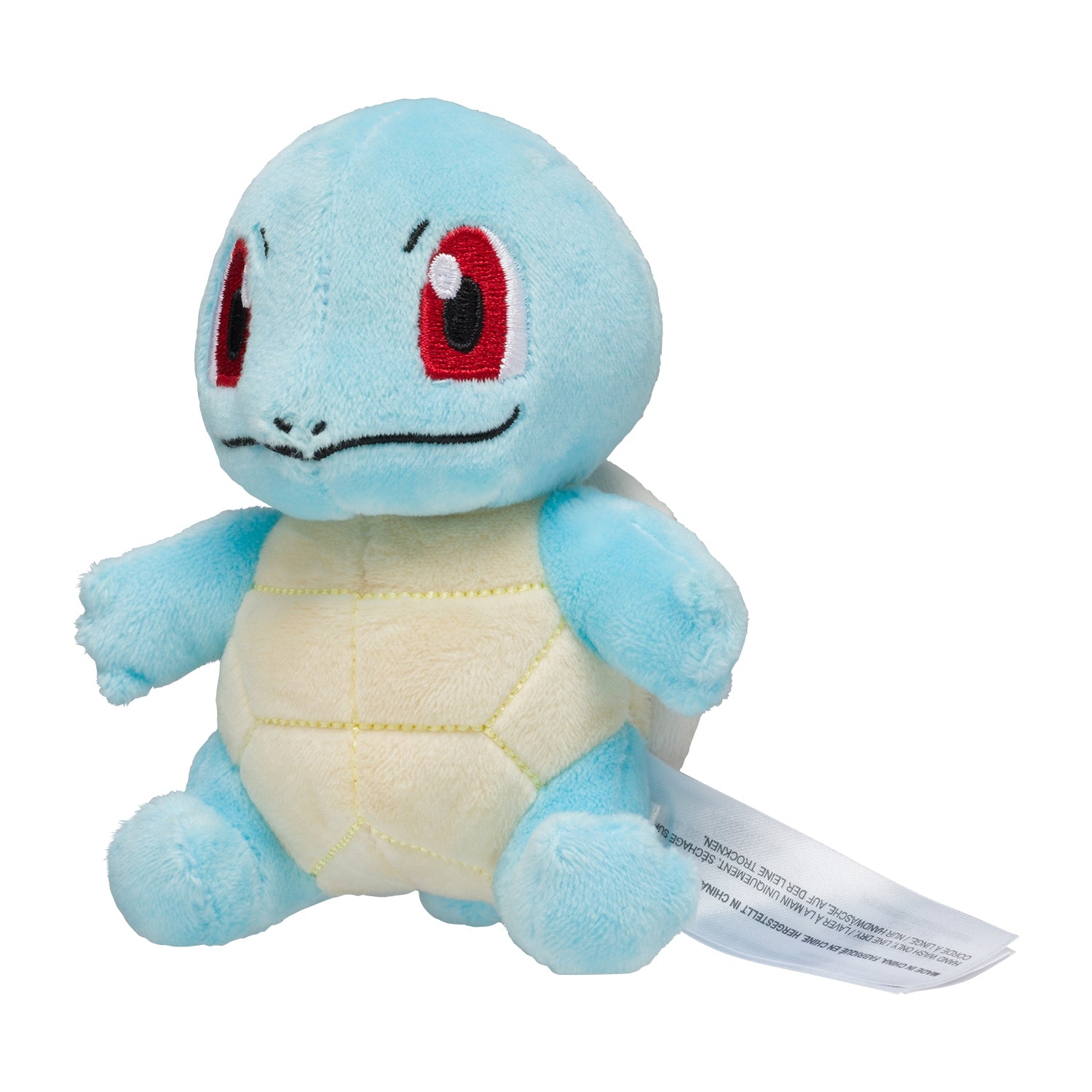 7 Plush Squirtle Pokemon Center Online Japan Exclusive Collectible