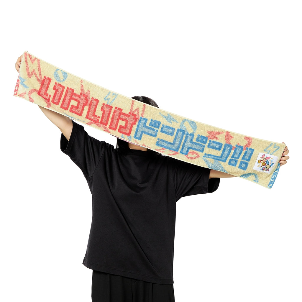 Plusle & Minan Muffler towel from Pokemon Center Online Japan, unique anime-themed accessory