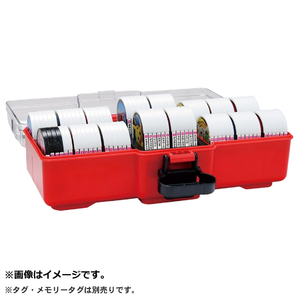 Mezasta Trunk Japan Exclusive, official Pokemon Center Online product