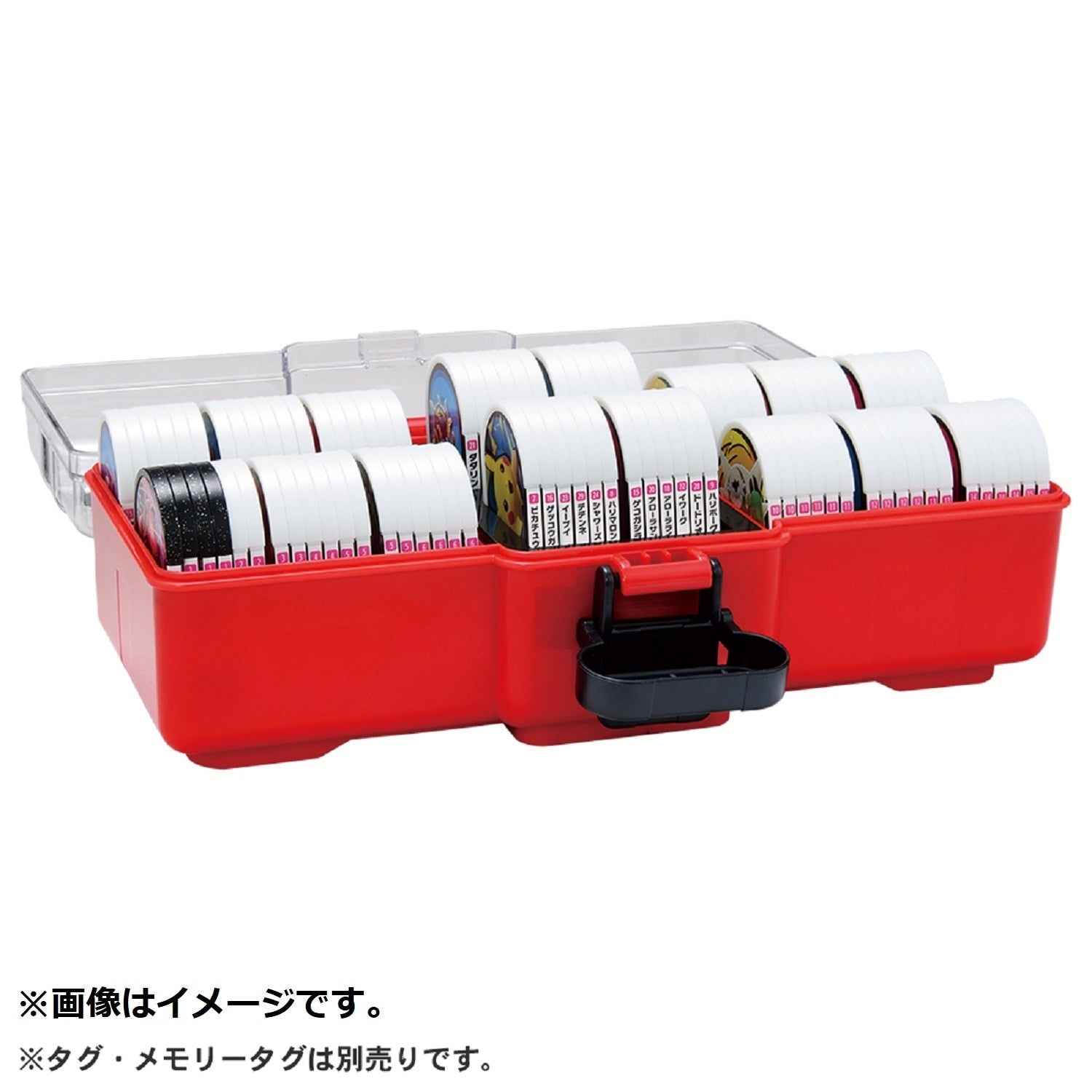 Mezasta Trunk Japan Exclusive, official Pokemon Center Online product