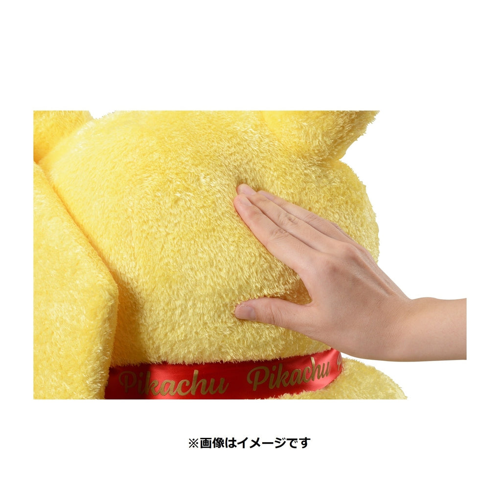 Authentic Japanese Pikachu plush toy, detailed ears