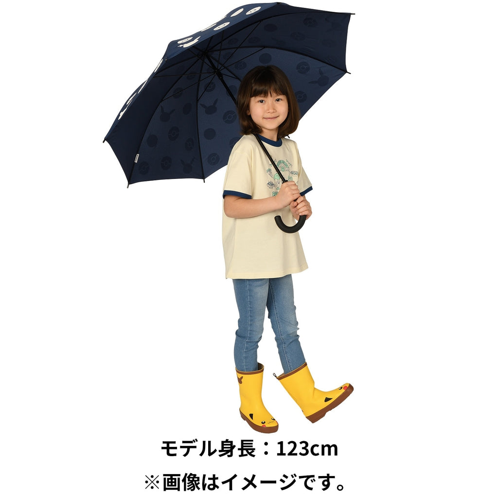 Official Pokemon Center Japan licensed Pikachu umbrella, sourced from Japan