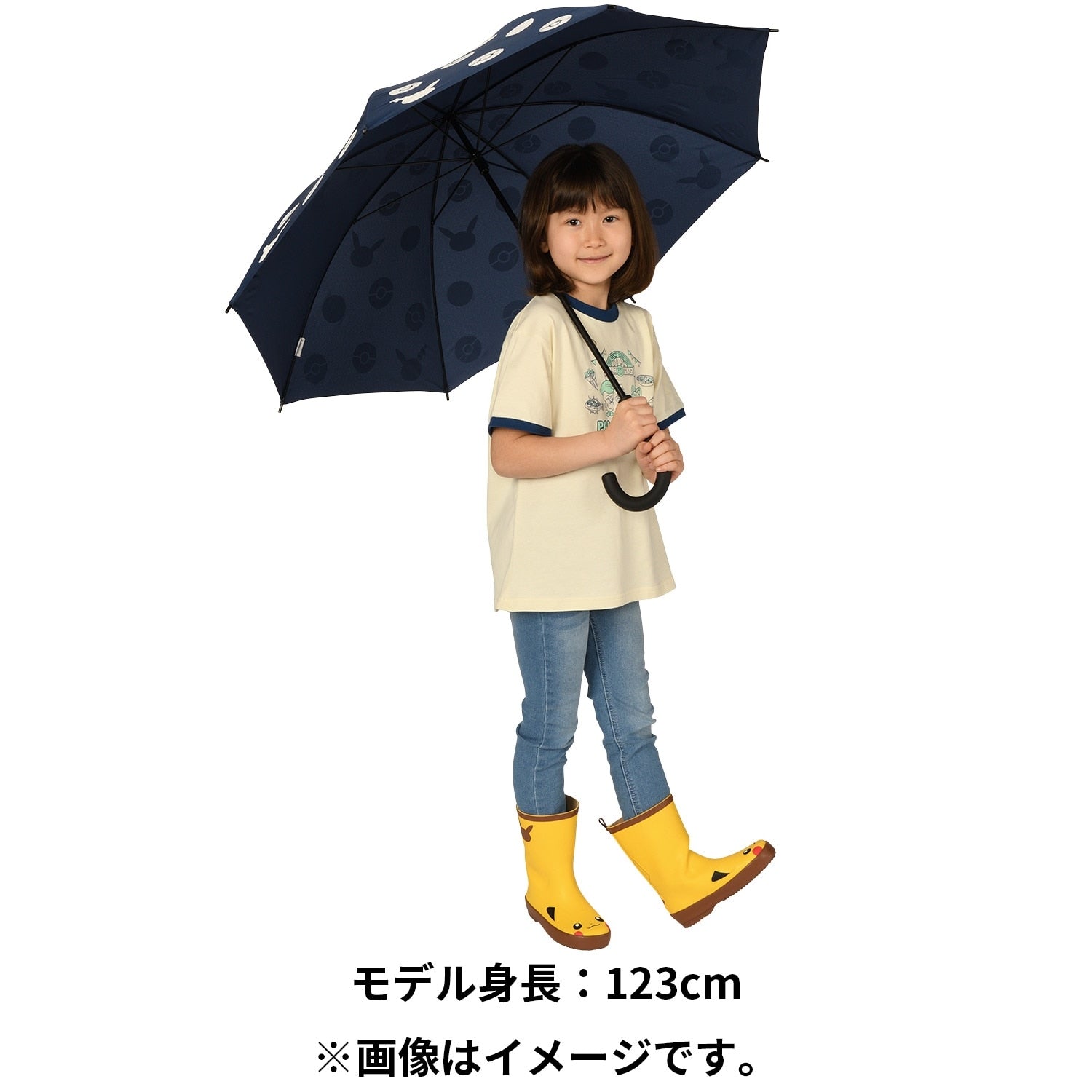 Official Pokemon Center Japan licensed Pikachu umbrella, sourced from Japan