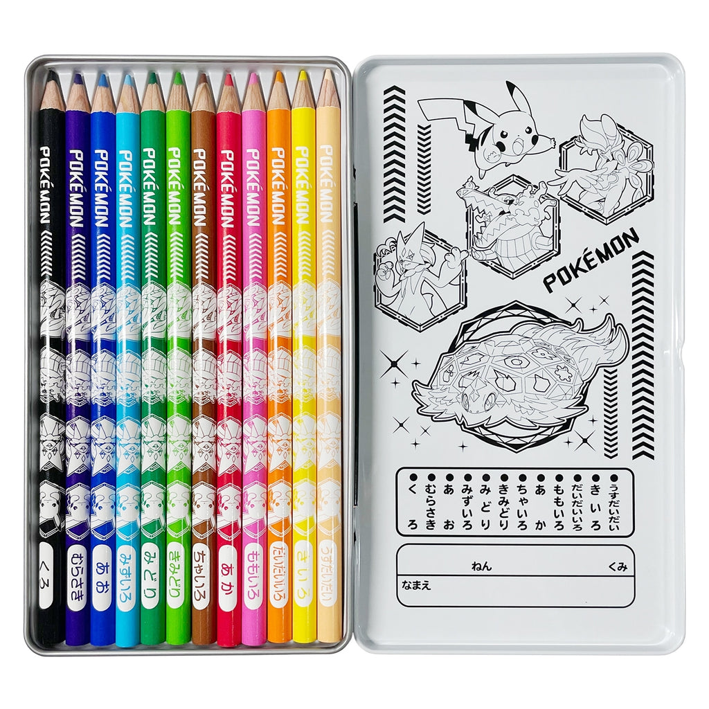 Butterfree themed pencils, official Pokemon Center Japan product, sourced from Japan