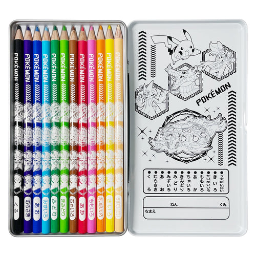 Butterfree themed pencils, official Pokemon Center Japan product, sourced from Japan