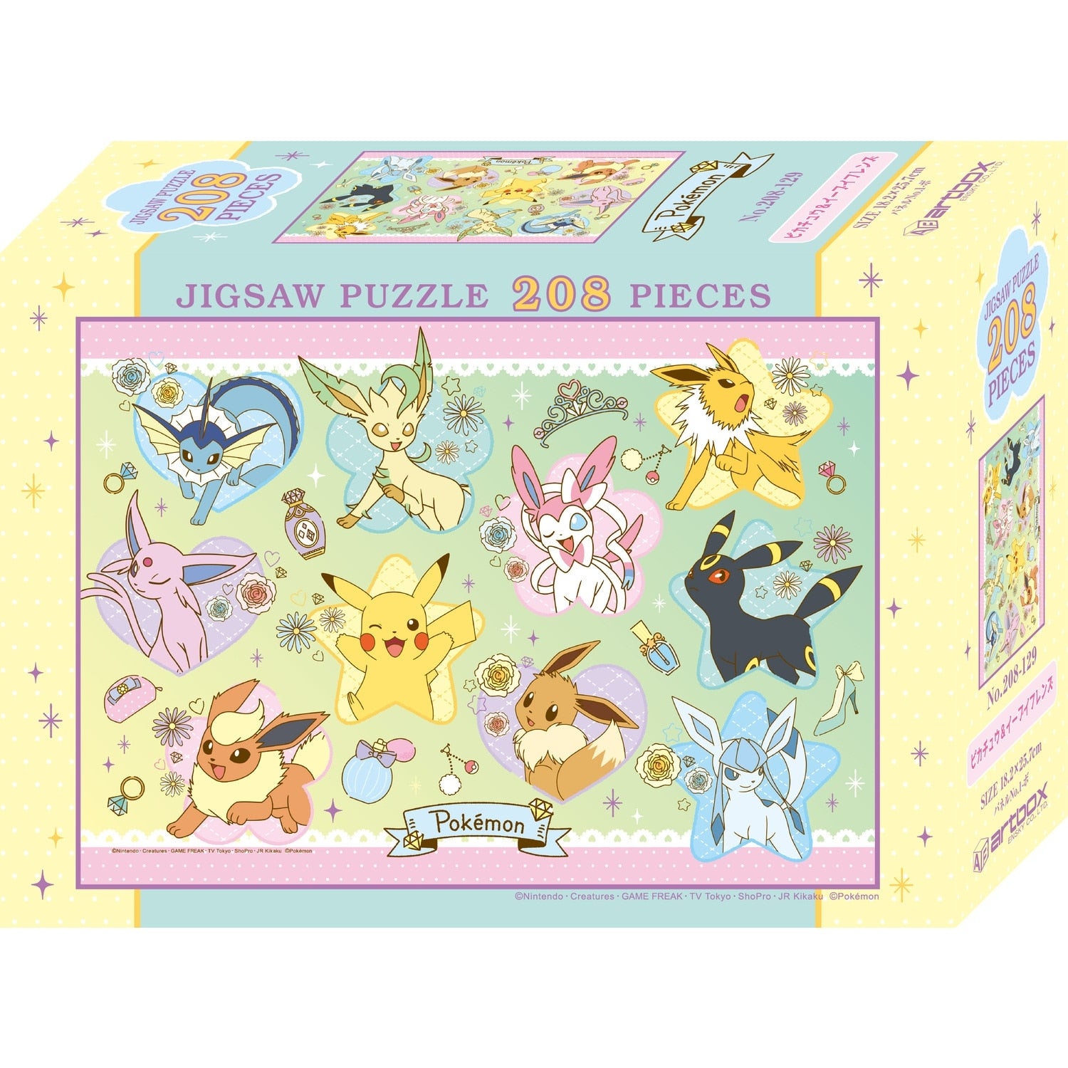 Authentic Pokemon Puzzle 208-129 from Japan, with Pikachu and Eevee in action poses