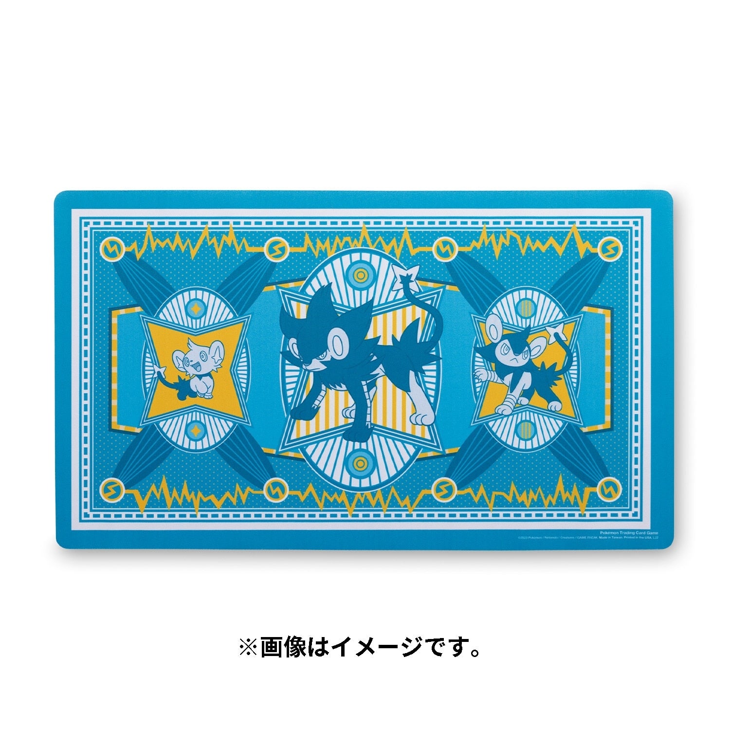 Pokémon Center Japan Luxray Limitless Lightning Official Playmat
