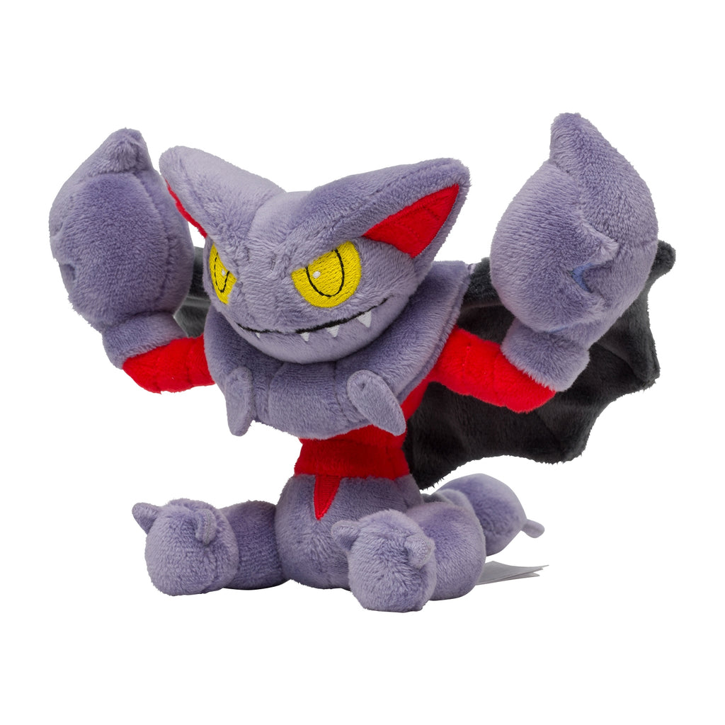 Gliscor #472 Pokémon fit Official Plush – Pokémon Center Japan