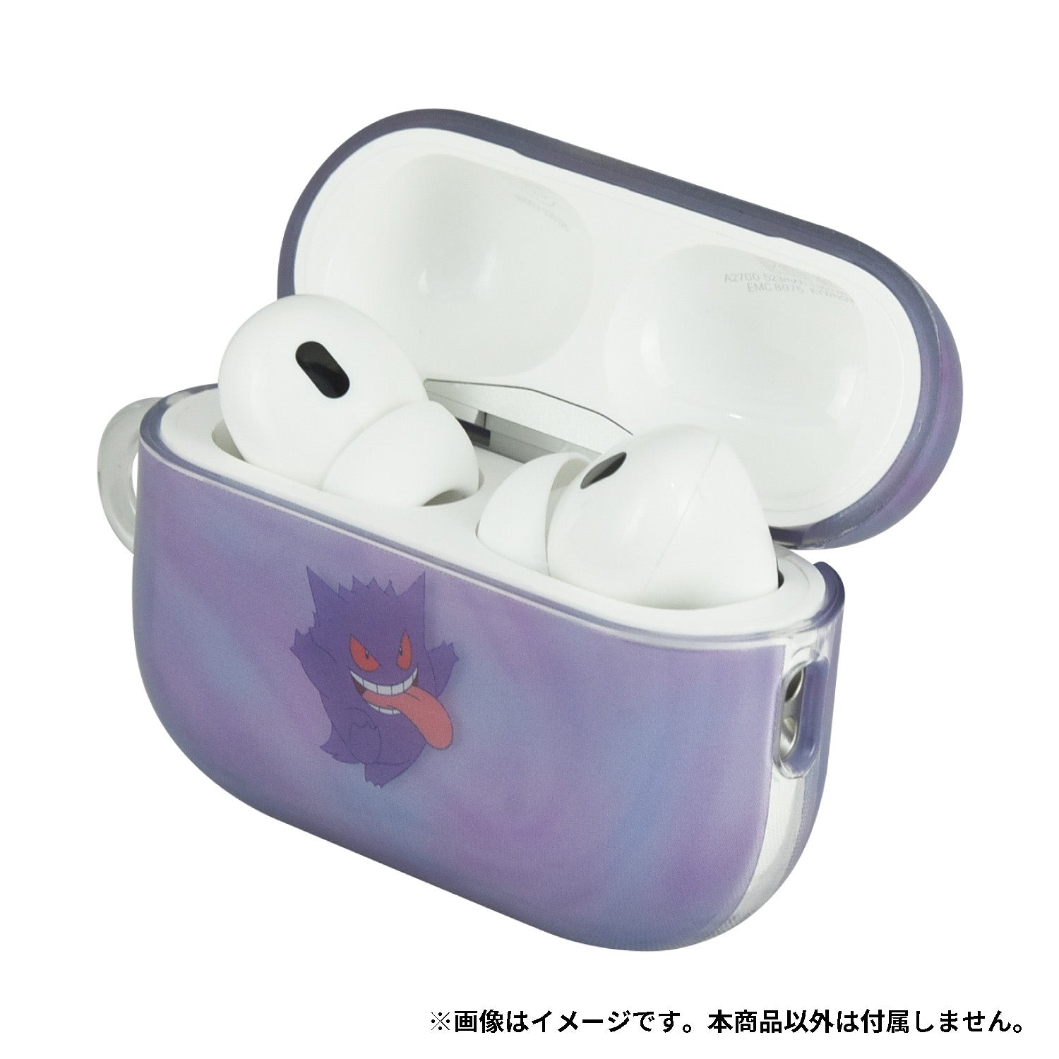 AirPods Pro (2nd generation)/AirPods Pro compatible soft case Gengar