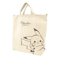 Shoulder tote/Runrun Pikachu