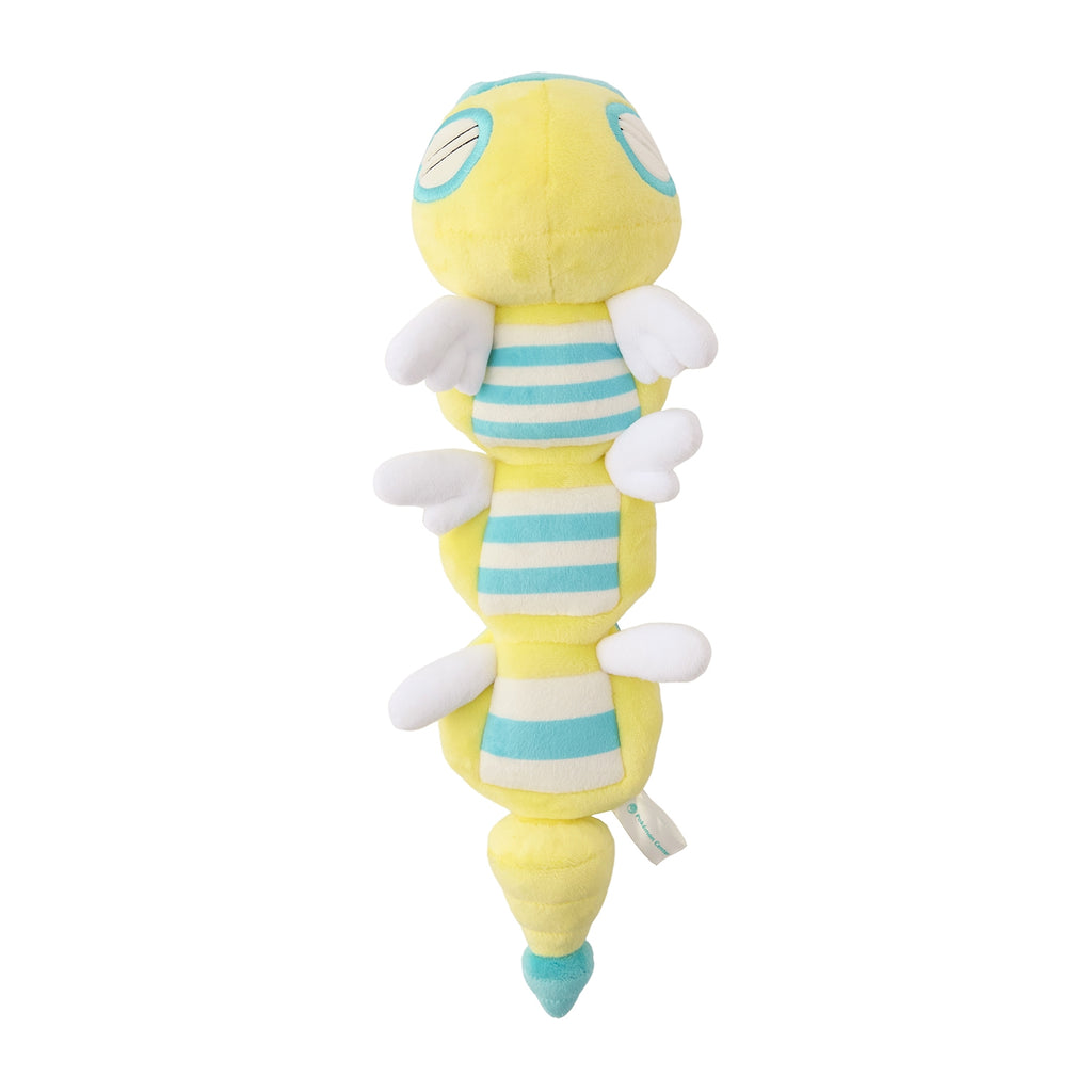 Pokemon Center Online exclusive Nocococchi Mitsufushi form plush toy, shipped from Japan