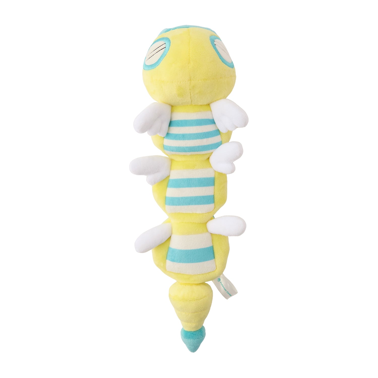 Pokemon Center Online exclusive Nocococchi Mitsufushi form plush toy, shipped from Japan