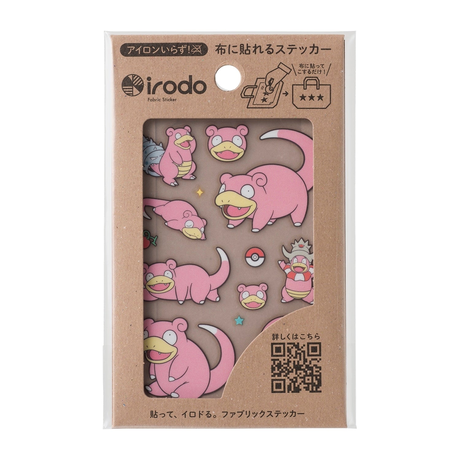 Cloth sticker irodo Yadon & Yadoran & Yadoking