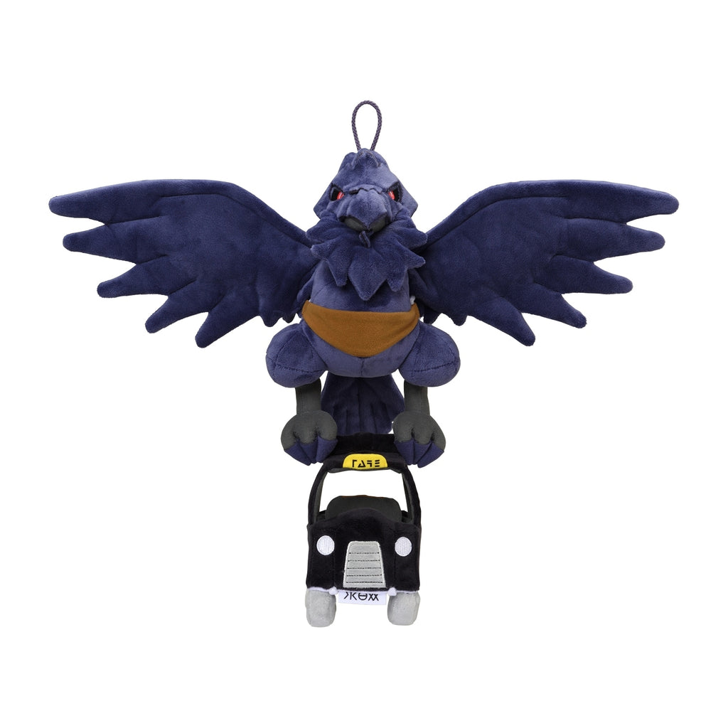 Plush Armor Gaa Soratobu Taxi from Japan, cute taxi vendor design
