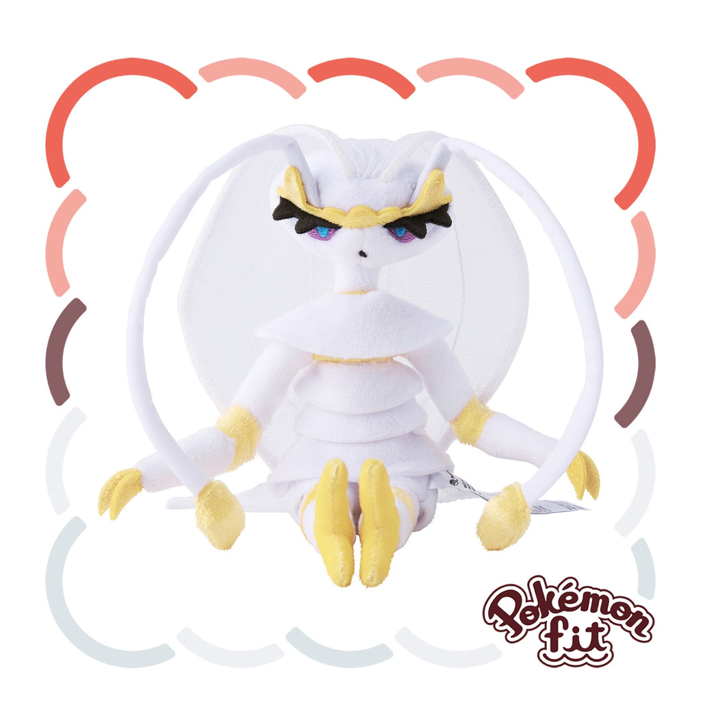 795 Feroche Plush Pokemon from Japan, cute facial expression