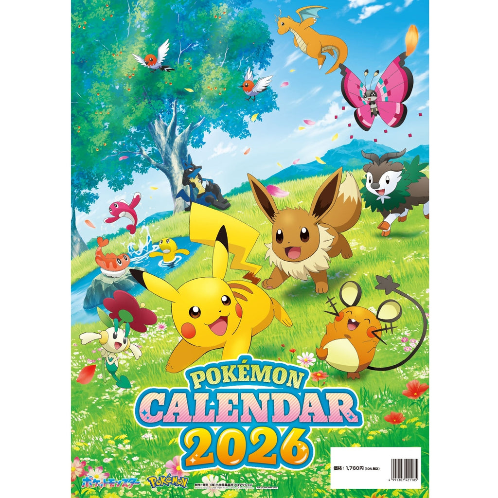 Pokemon 2026 Calendar