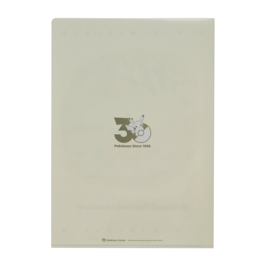 A4 Clear File Pokémon Timeless Adventure Kanto