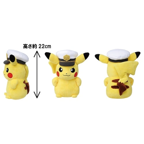 Captain Pikachu plushie, detailed ears and hat from Japan