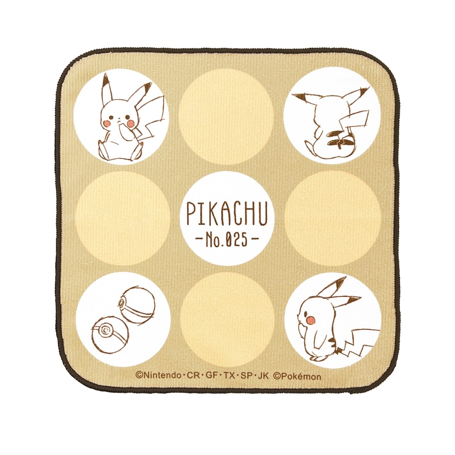 Pikachu number025 dots microfiber handkerchief from Japan, white background with yellow dots and Pikachu character