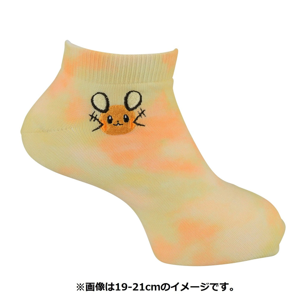 [Choice] Short socks tie dye Dedenne (19-21cm)/(23-25cm)/(25-27cm)