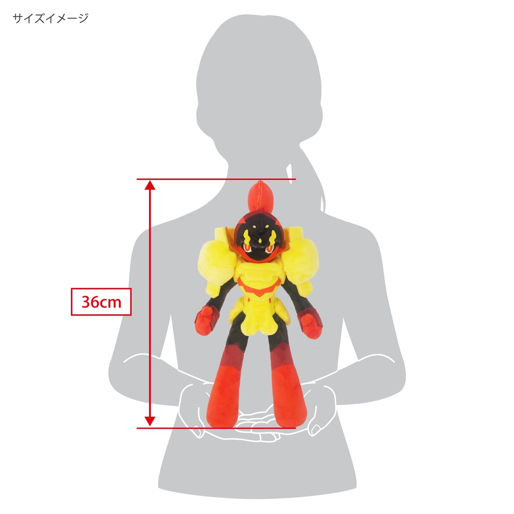 Glen Alma Pokemon plushie, rare Japanese collectible with official Pokemon Center Online tag