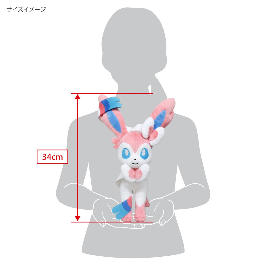 Close-up of Nymphia plushie's face from Japan, showcasing intricate design and craftsmanship
