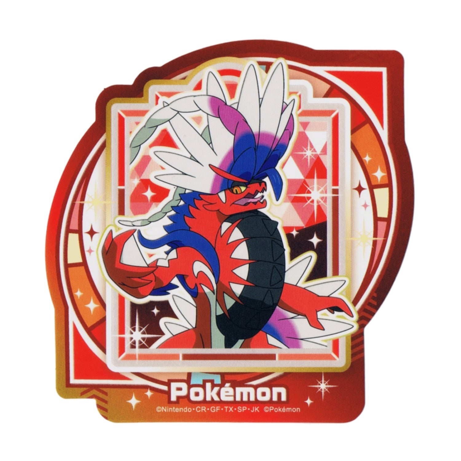 Luminous sticker B S&V