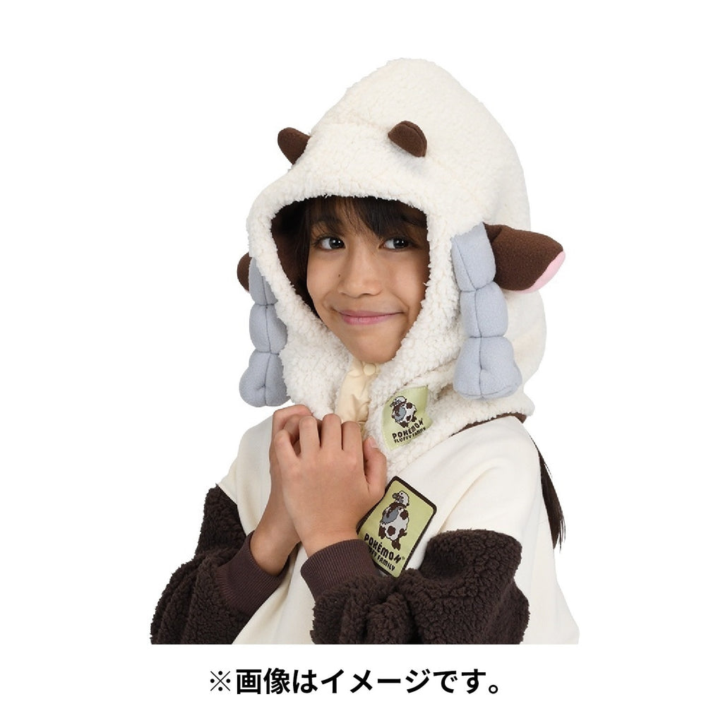 Back of Wooloo neck warmer, featuring Pokémon Center Online logo from Japan