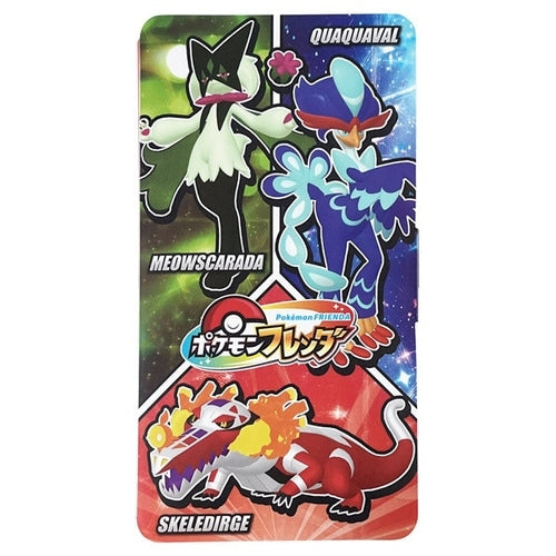 Inside view of Pokemon Friend Folder, multiple pockets for organization, made in Japan