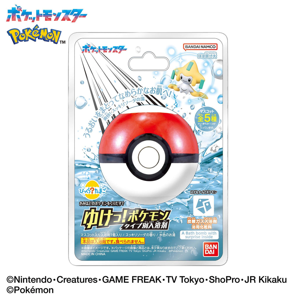 Bikkura Tamago Go! Pokemon Steel type