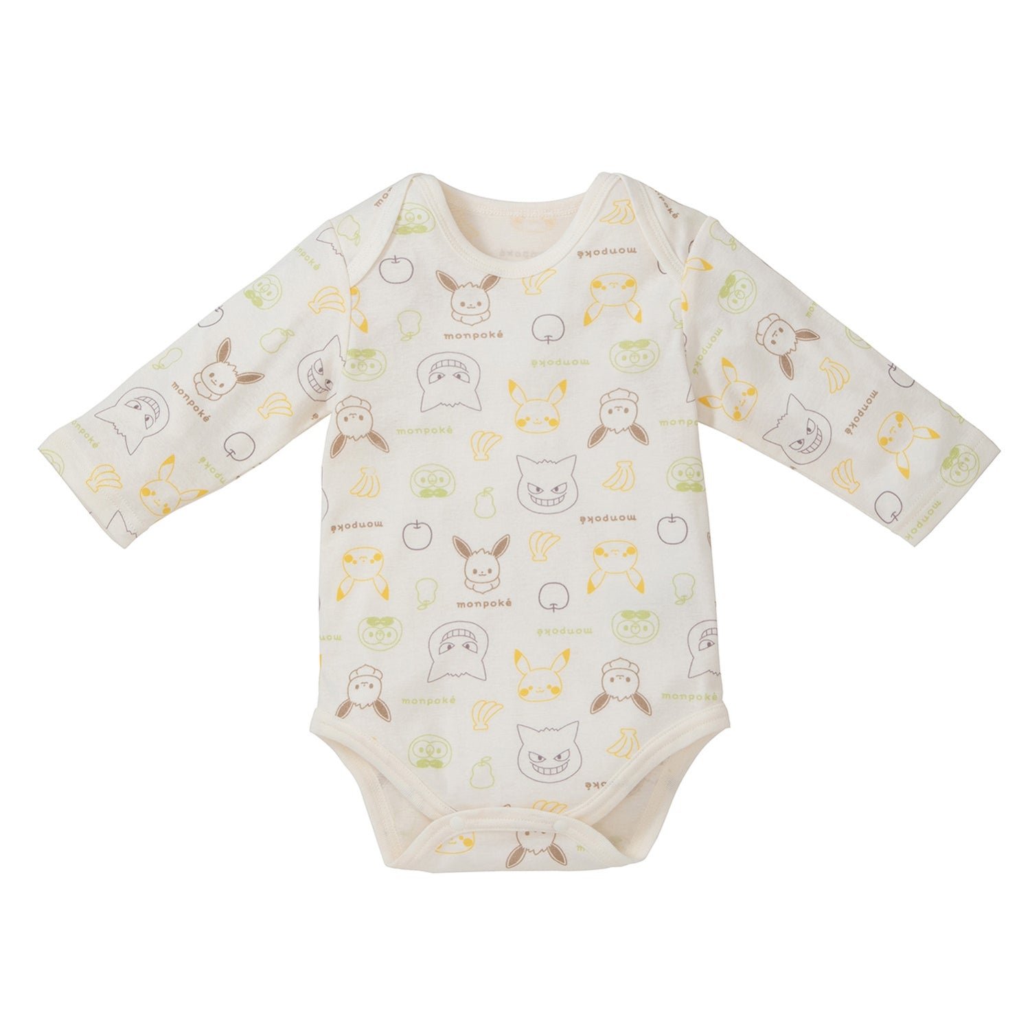 Monpoke Pikachu 3-piece set