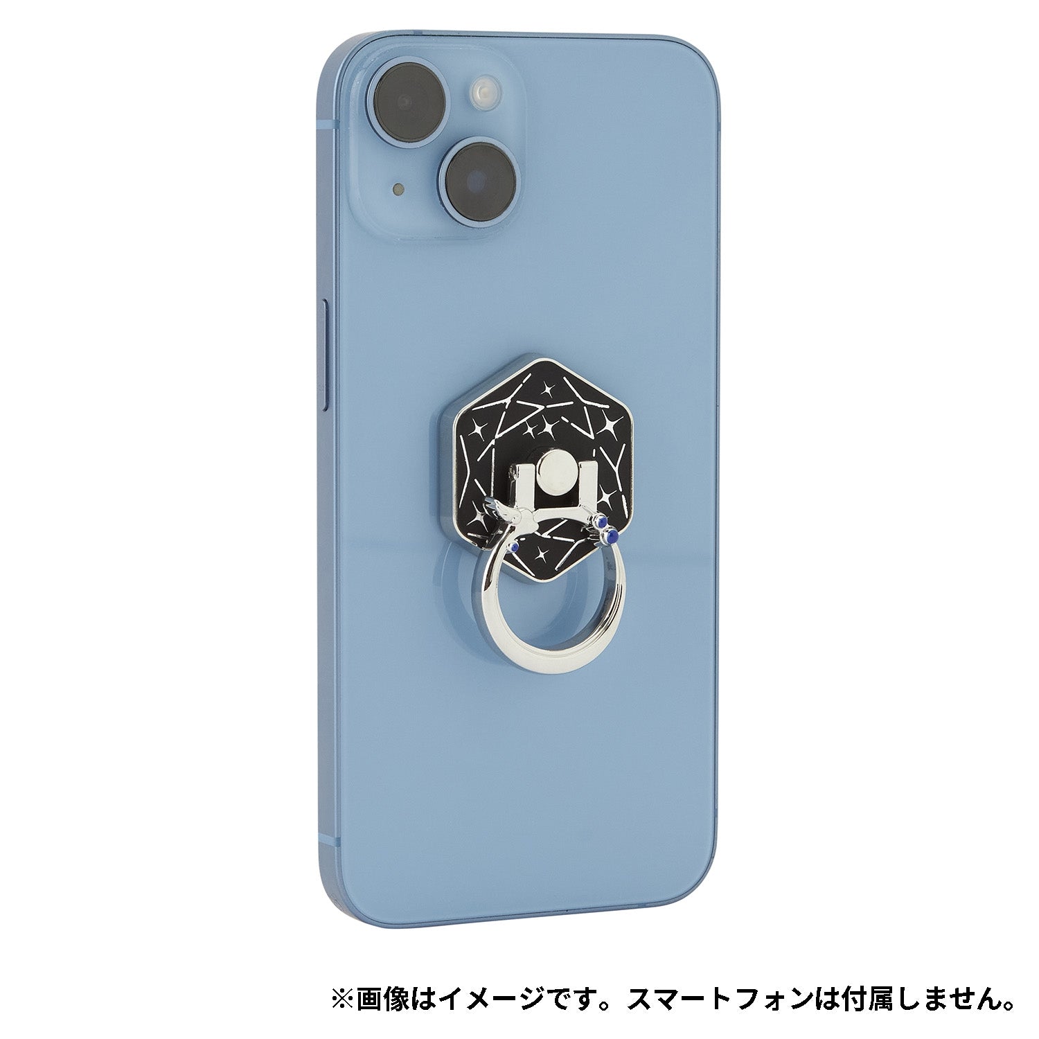TERACOOL Hakuryu ring packaging with Japanese text and Pokemon Center logo