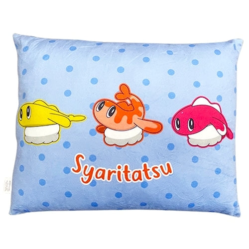 Square cushion Sharitatsu