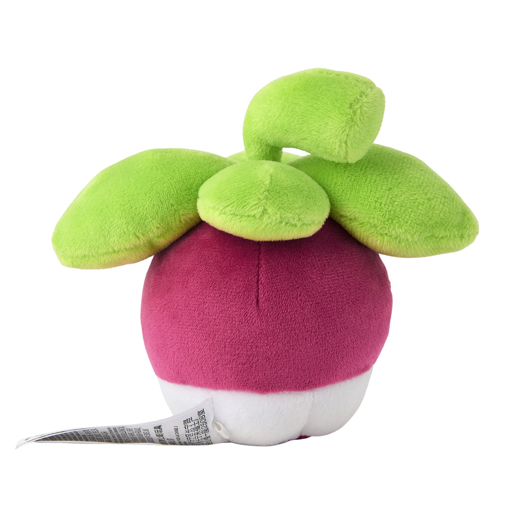 Rare Pokemon 761 Plush from Japan with unique design and pose