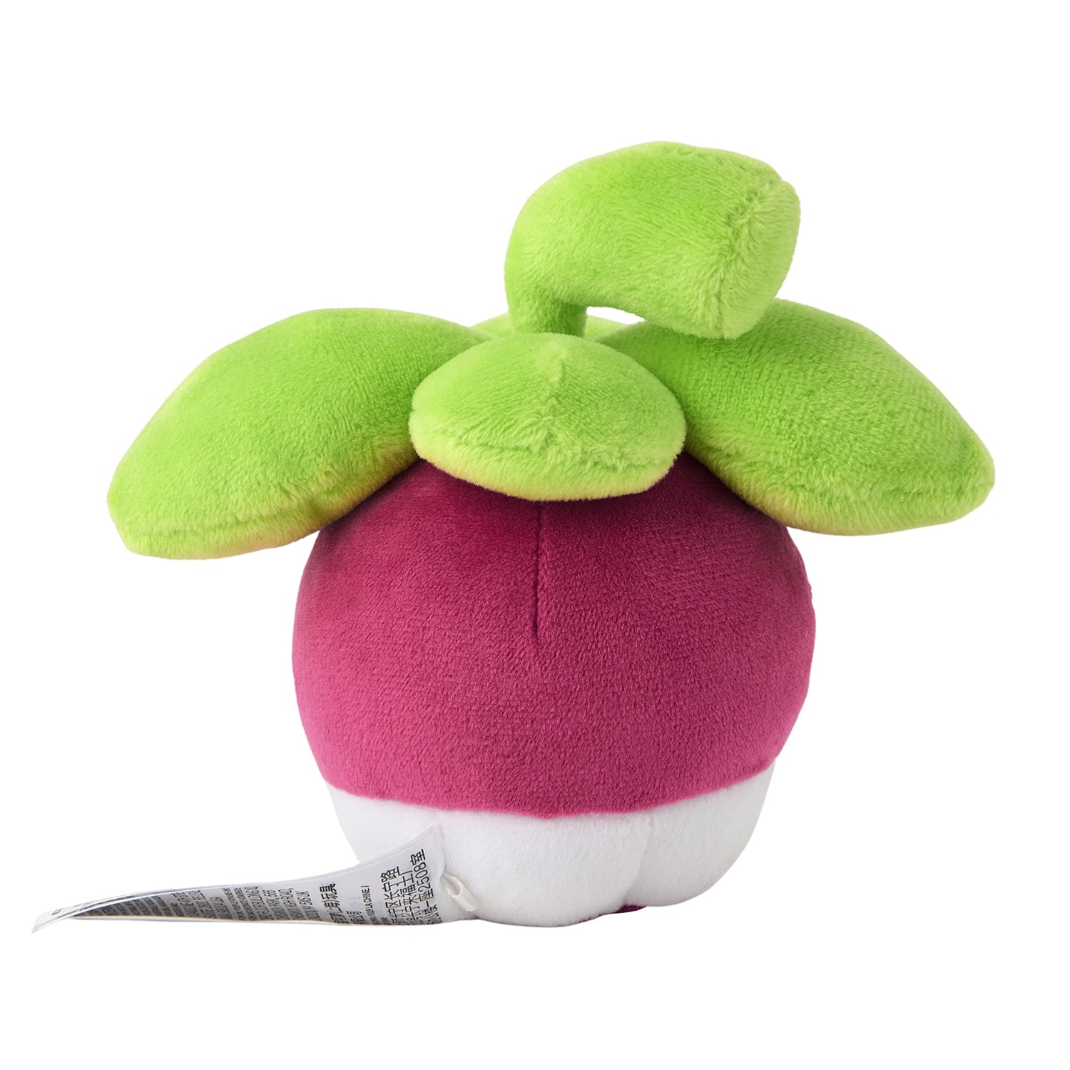 Rare Pokemon 761 Plush from Japan with unique design and pose